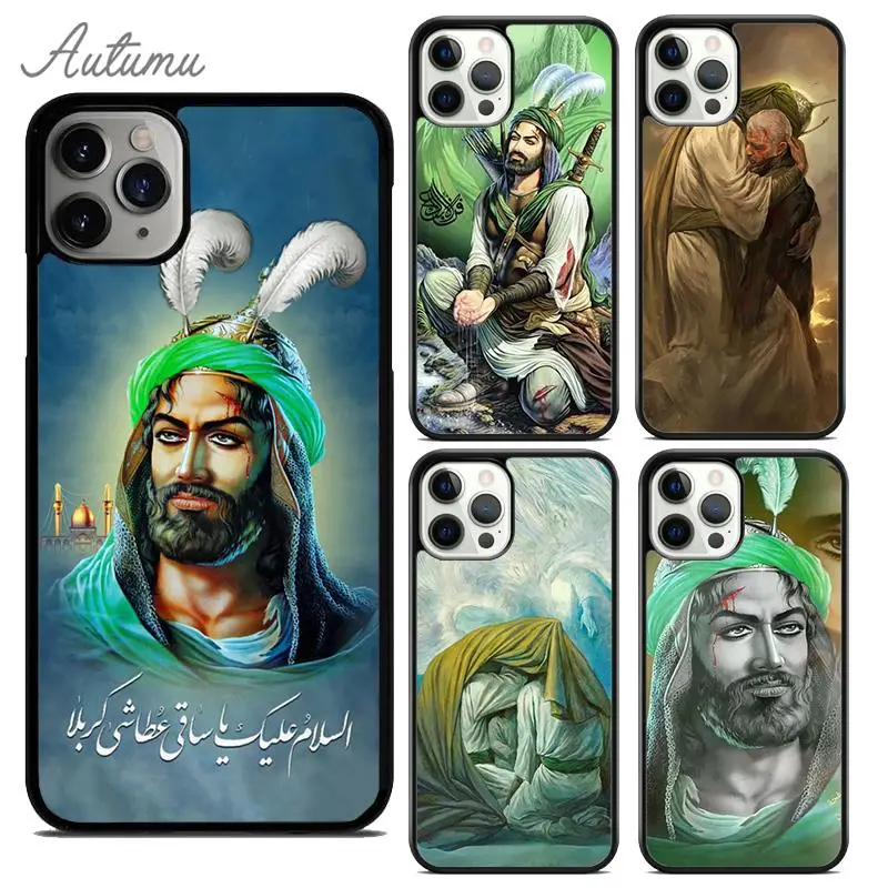 Islam Shia Imam Ali Hussain Phone Case for iPhone 15 16 SE2020 11 12 13 14 Pro Max mini 6 7 8 Plus coque Fundas Shell