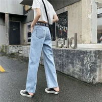 blue wide leg jeans women denim pants high waist trousers casual baggy straight streetwear jeans vintage korean cyber y2k jeans