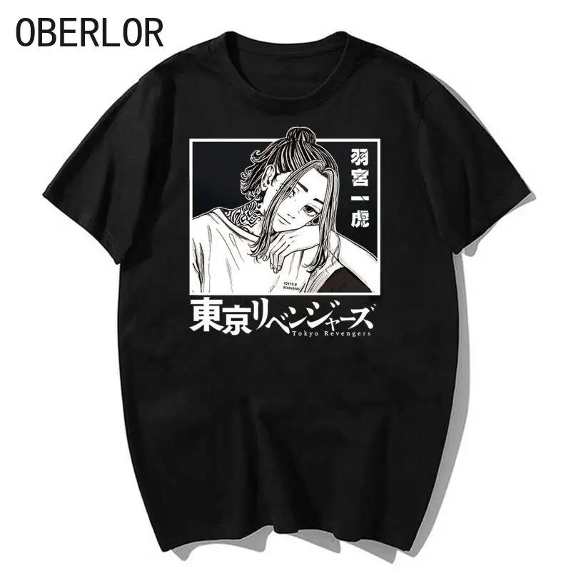 

Лидер продаж, комиксные футболки, крутая футболка с рисунком Токийский майзер, топы, универсальная уличная одежда для мужчин и женщин, летня...