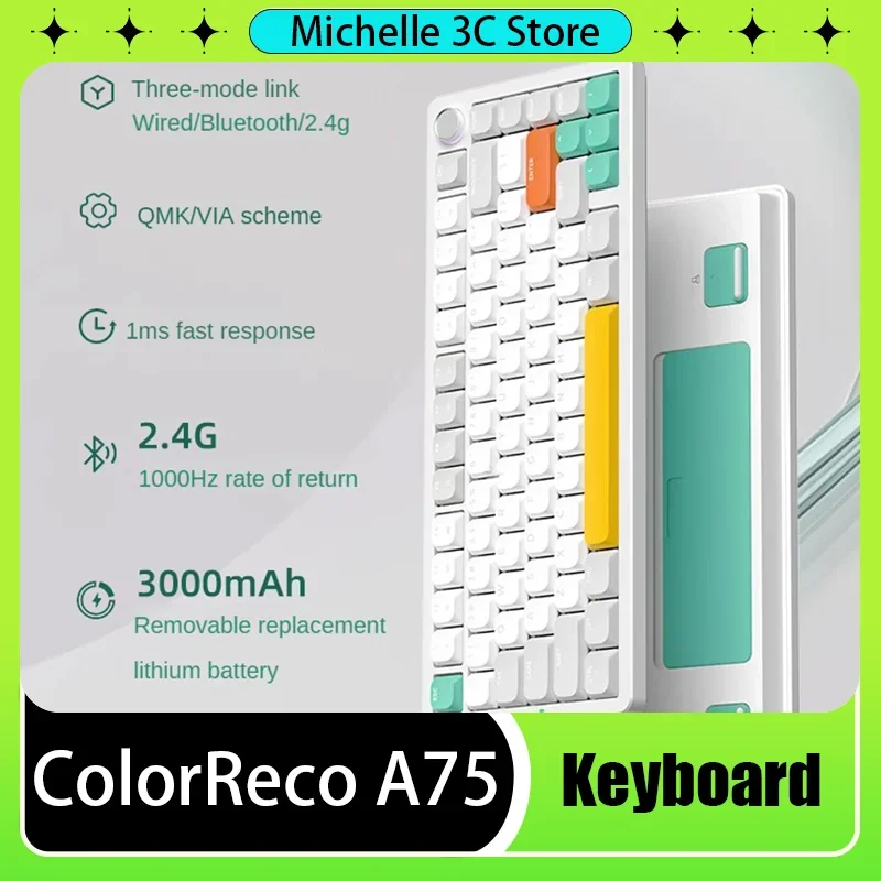 Низкопрофильная механическая клавиатура ColorReco A75 беспроводная трехрежимная RGB с