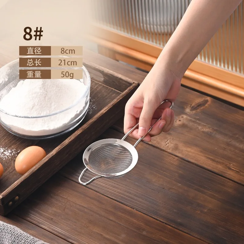 3 шт. сито из нержавеющей стали кухонная сетчатая ложка-фильтр для соевого молока