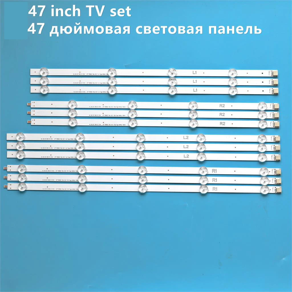 Светодиодная лента для подсветки телевизора LG 47 дюймов 12 шт. светодиодный 6916L-1259A