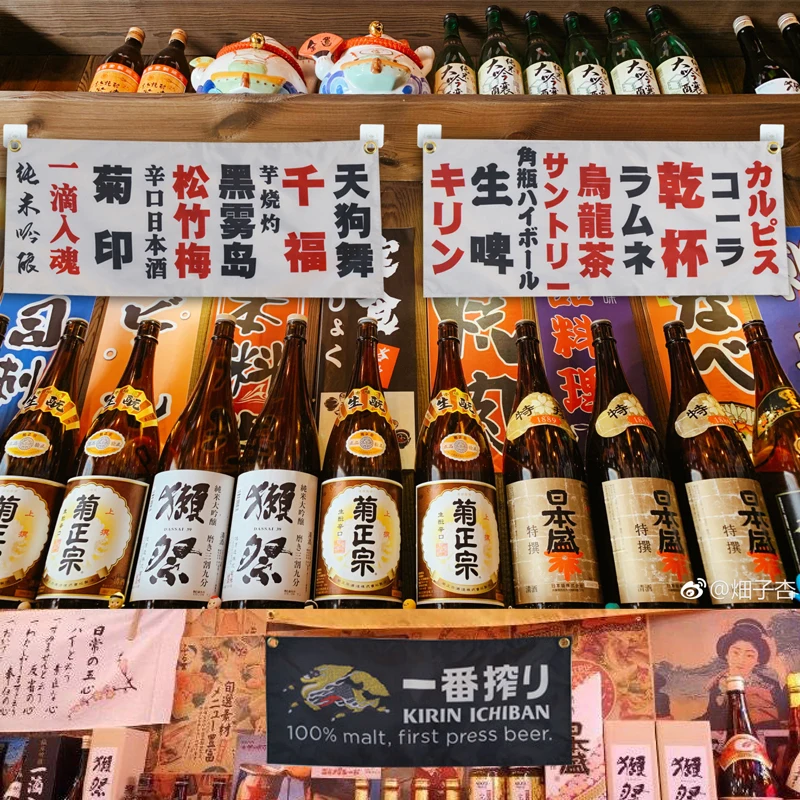 

Western Food Shop Korean Style Hanging Bar Club Decor