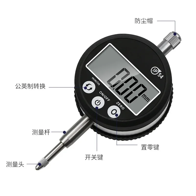 IP54 маслостойкий цифровой микрометр 0 001 мм электронный метрический/дюймовый 0-12 7