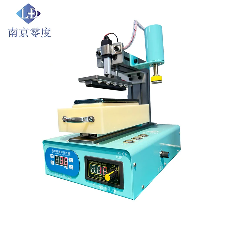 Машина для предварительного прессования белой стеклянной пленки NJLD для Samung Huawei восстановление экрана с закрепленными краями без складок