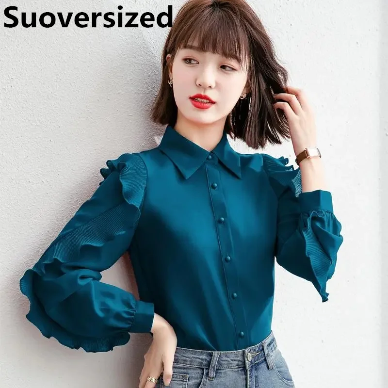 

Элегантные рубашки с агарическими краями для женщин, весна-осень 2023, новые корейские модные дизайнерские рубашки, повседневные однотонные шикарные Блузы с длинным рукавом