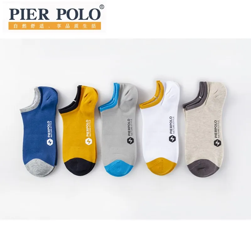 5 pairs of men's cotton antiskid silicone invisible SOCKS SLIPPERS solid color men's ship socks breathable and odor proof socks