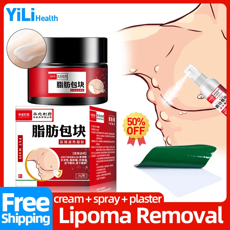 

Lipoma средство для удаления жира, крем для массы, подходит для лечения целлюлита, подкожные куски, медицинский спрей Fibroma, пластырь CFDA, одобрен...