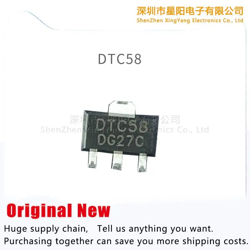 

New original DTC58 patch SOT89-5 N channel field effect tube