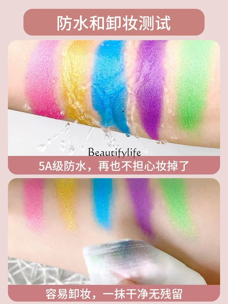 Специальный тени для век 72 цвета пластина синий зеленый Большая полный набор