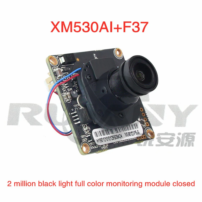 

1080P SONY307 Black Light Full color Network surveillance camera module XM530 closed seal 2 million F2.0 Focus and seal