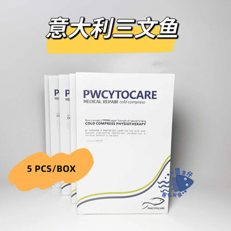 

Hot Wholesale Korean Hyaron Cosmetic Medical Moisturizing Collagen Facial Sheet Dermal Care Mask Packaging 1Box 5PCS Maker