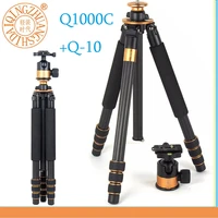 qzsd q1000c lightweight carbon fiber oem motorized camera tripod monopod for dslr digital video camera with gimbal ball head 64