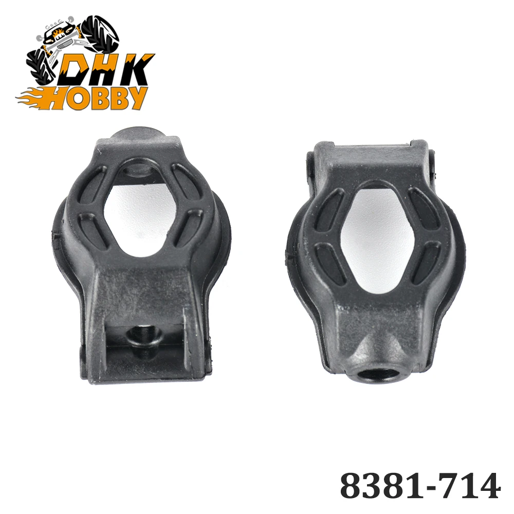 Детали для хобби DHK 8381-714 основание C для 8136 8382 8384 8383 1/8 радиоуправляемая модель автомобиля оригинальные аксессуары Детали для хобби DHK 8381-714 основание C для 8136 8382 8384 8383 1/8 радиоуправляемая модель автомобиля оригинальные аксессуары