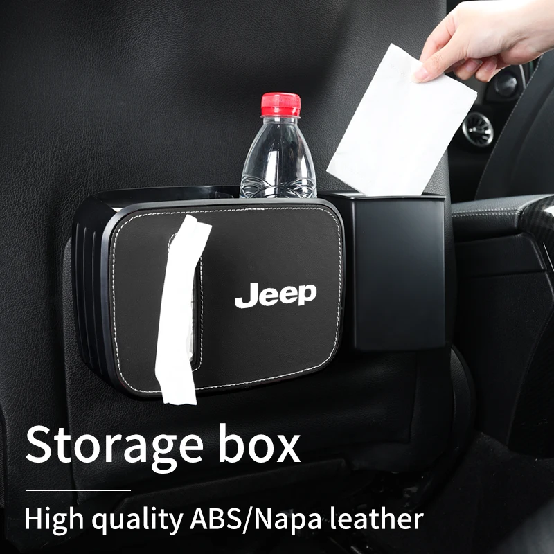 Автомобильный кожаный контейнер для мусора из АБС-пластика держатель стакана