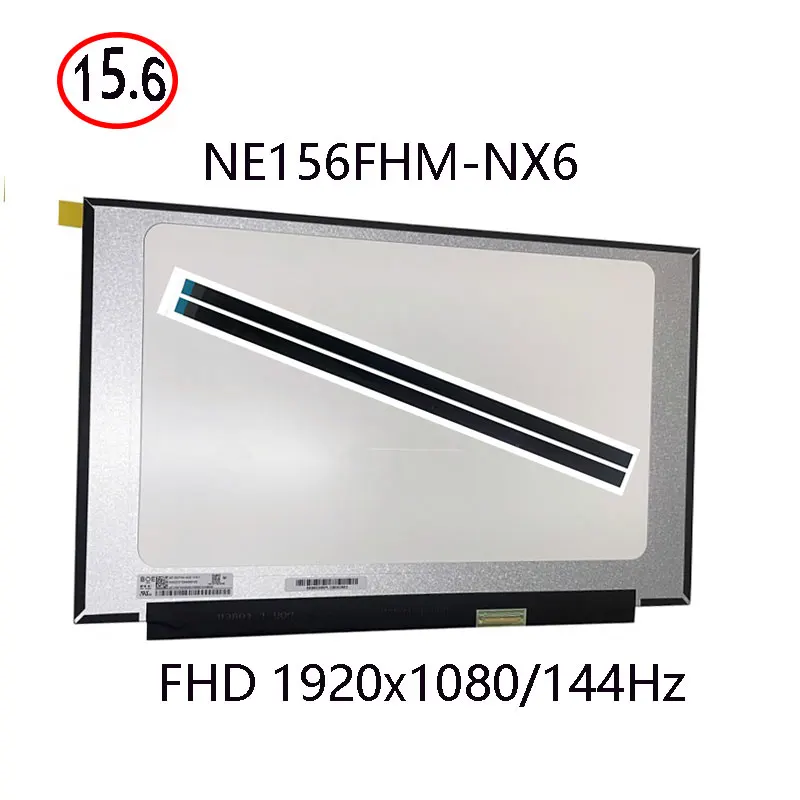 ЖК-экран для ноутбука 15 6 дюйма 144 Гц NE156FHM-NX6 B156HAN15.H N156HMA-GA1 ASUS G513 FA506 FX507 72% NTSC FHD1920x1080 40