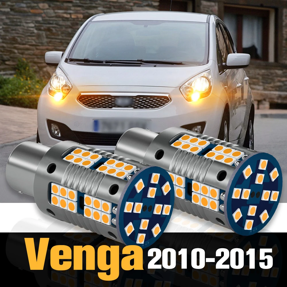 

2pcs Canbus LED Turn Signal Light Lamp Accessories For Kia Venga 2010 2011 2012 2013 2014 2015