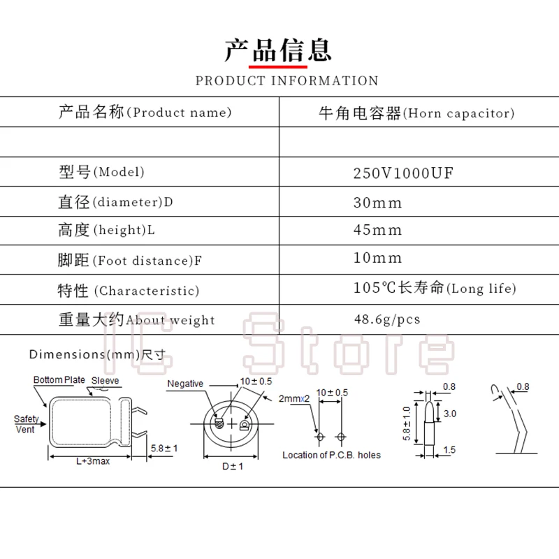2 шт. 250 В 1000 мкФ аудиоконденсатор усилитель мощности низкий ESR высокая частота 30x45