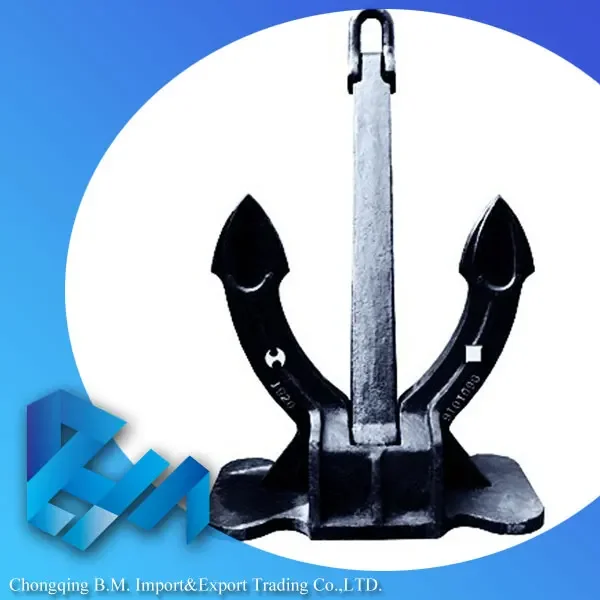 Морской корабль лодка литая сталь от 300 кг до 100000 Высокая удерживающая мощность HHP