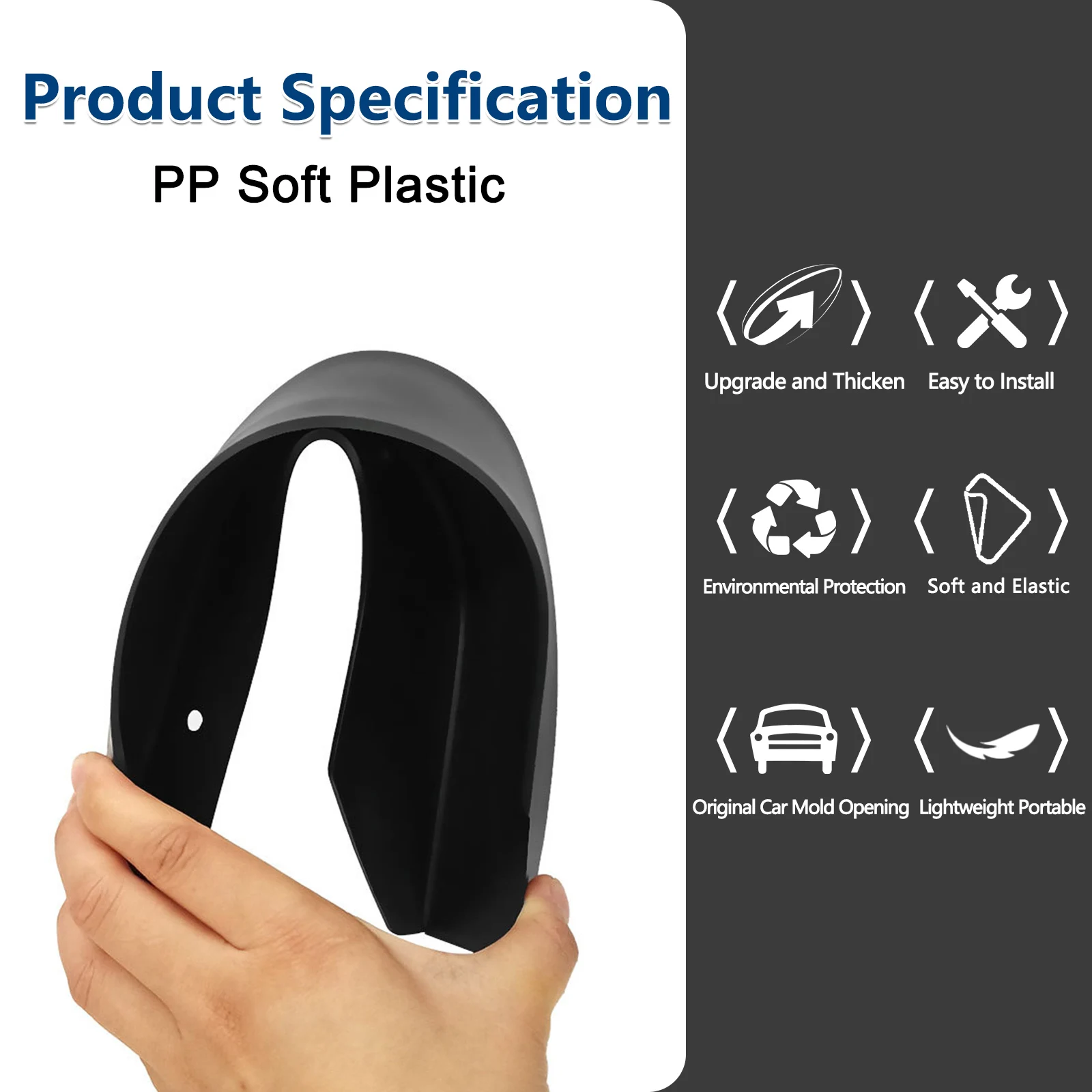 Автомобильные брызговики для MG4 Mulan EV передние и задние автомобильные защита от