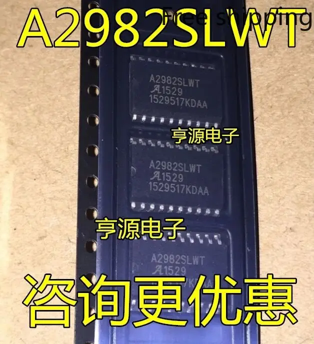 10 ~ 20 шт./лот A2982 фотосессия A2982SLWT A2982SLWTR SOP20 100% новая Оригинальная фотография.