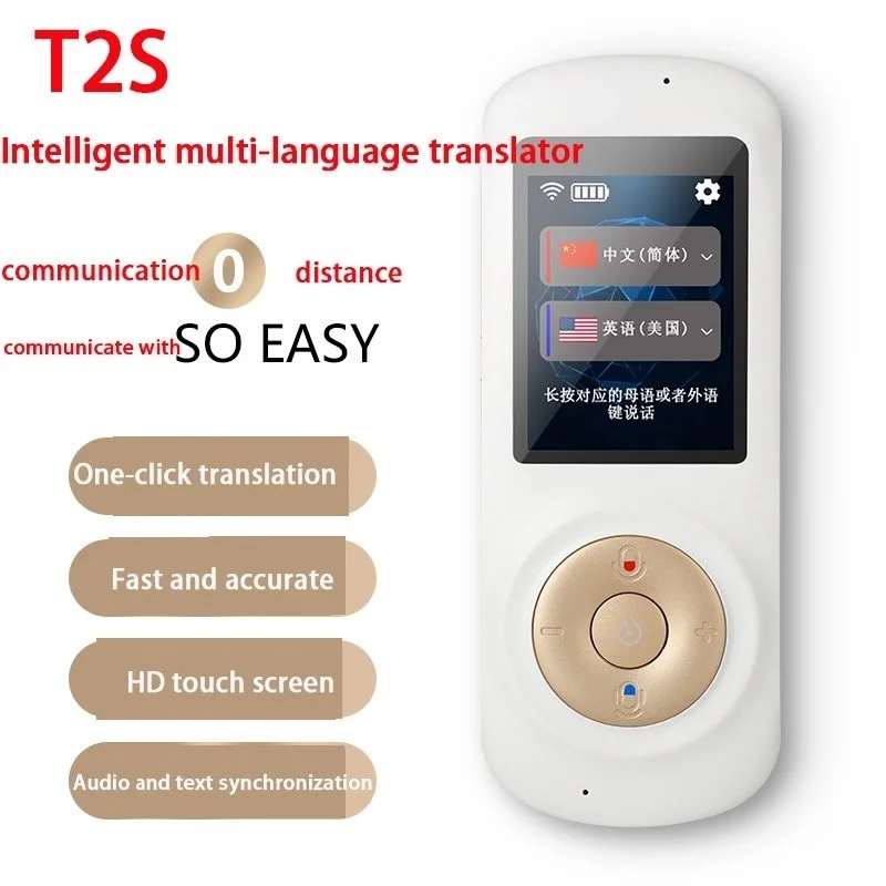 Купи Smart T2S Portable Instant Voice Translator Support 70 Countries Language Two-way Translation Multi-Language Translator Voice за 3,887 рублей в магазине AliExpress