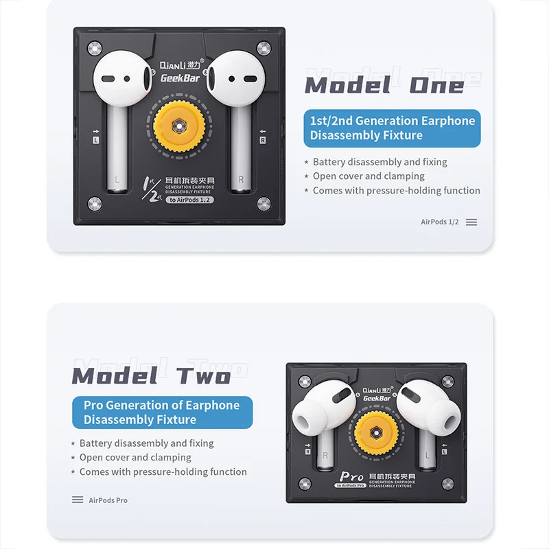Ремонтный фиксатор Qianli Geekbar Earpods для Air Pods 1/2/Pro гарнитура регулировки яркости