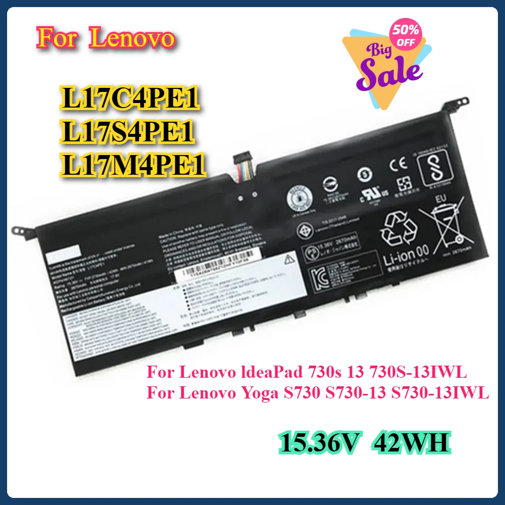 L17C4PE1 L17S4PE1 L17M4PE1 Аккумулятор для Lenovo IdeaPad 730S/Yoga S730-13 | 42 Втч OEM Fit и срок службы 10 часов