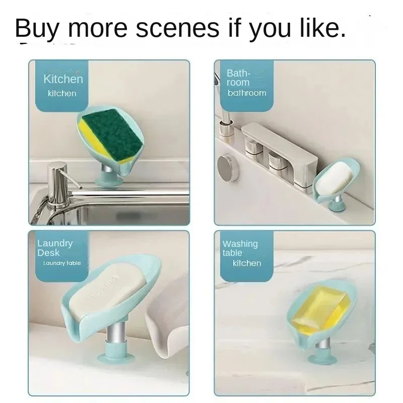 1 шт. держатель для мыла в форме листа