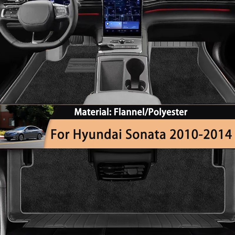 

for Hyundai Sonata i45 YF 2010~2014 2012 Flannel Car Floor Mats Carpets Footpads Anti-slip Cape Rugs Cover Foot Pads Accessories