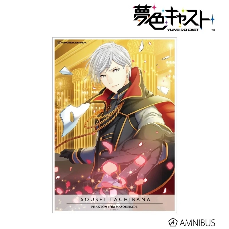 Фото Акриловая подставка-модель Yumeiro Cast Kaito Shindō/Subaru Kinosaki, 15 см, украшение для спальни, подарки для друзей, брелоки №4
