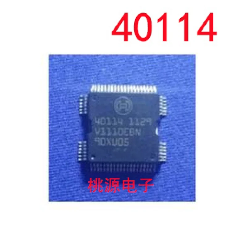 

1-10PCS 40114 QFP Automobile computer board driver chip IC IC chipset Original file