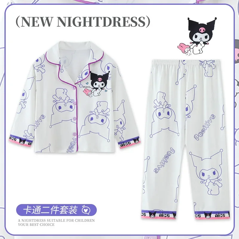 Рисунок 2 - Весенне-осенняя новая мультяшная