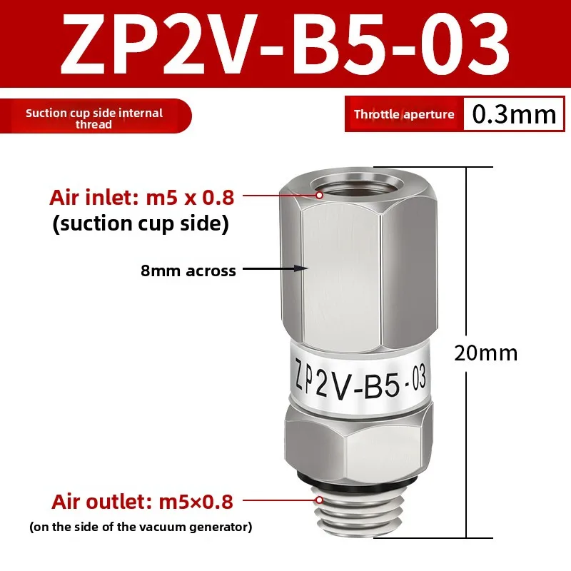Фото Вакуумный логический клапан обратного хода ZP2V-A5/A8/A01/B5/B6/B01-03/05/07/10 с присоской №1