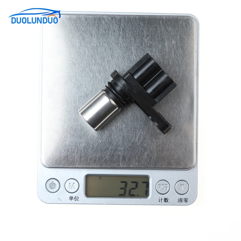 Рисунок 5 - Новинка 90919-05043 0296001000