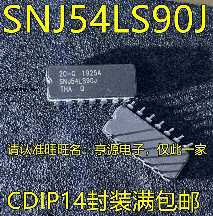 

SNJ54LS90 SNJ54LS90J CDIP14 IC