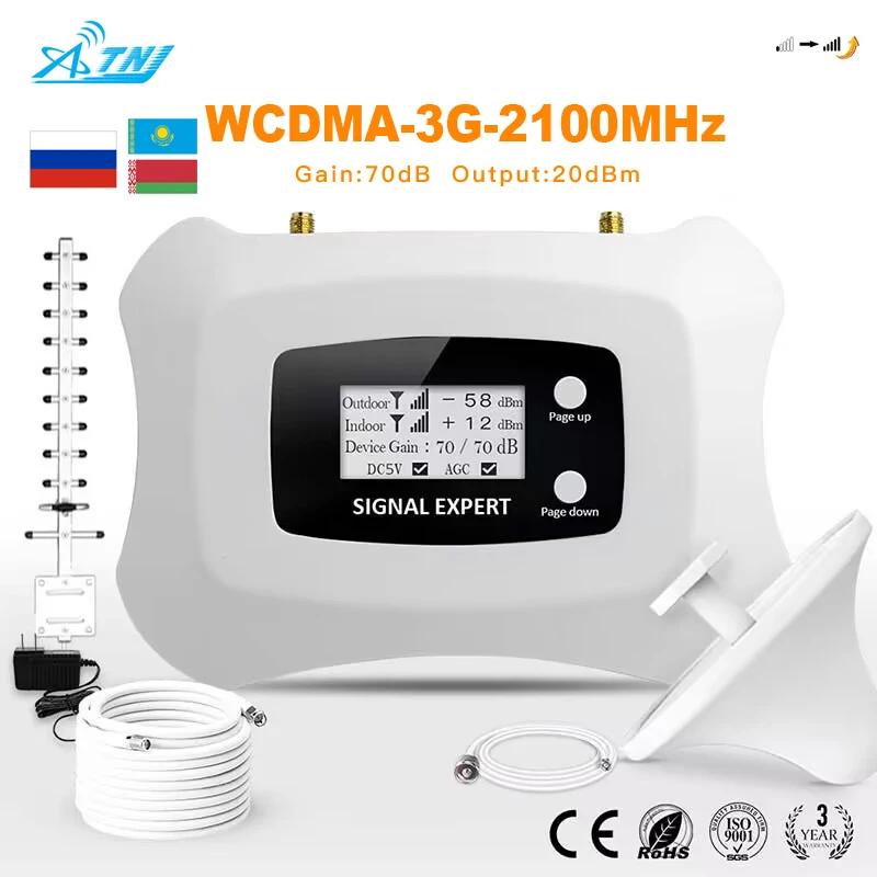 3G усилитель сигнала мобильной связи, интеллектуальный WCDMA репитер с ЖК-дисплеем, 2100 мАч, 3G комплект усилителя сигнала сотовой связи