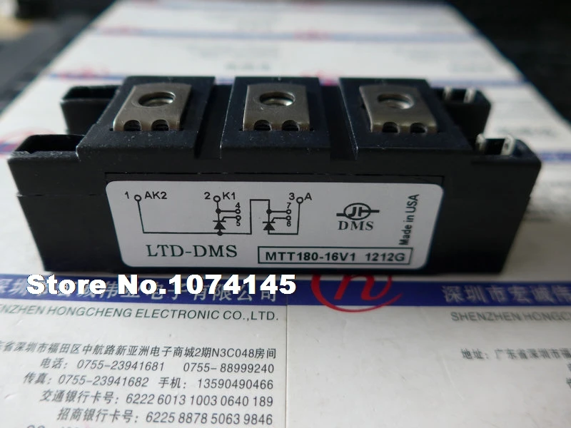 

MTT180-16V1 модуль эффективности