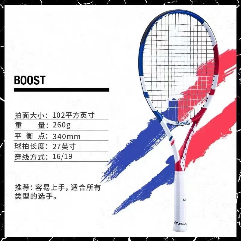 

Высококачественная теннисная ракетка из углеродного волокна, для юниоров и учащихся средних классов, для одного студента, профессиональна...