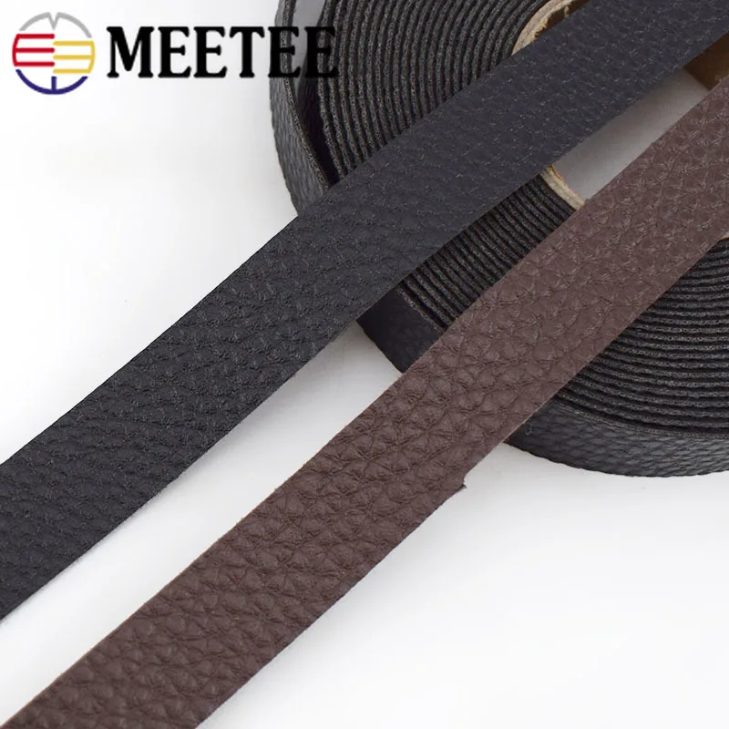 5meters Meetee 15/20/30mm Width PU Imitation Leather Rope DIY Bag Clothes Jewelry Material Accessories Cowhide Cords