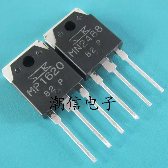 5 шт. MN2488 MP1620 оригинальная новая фотография