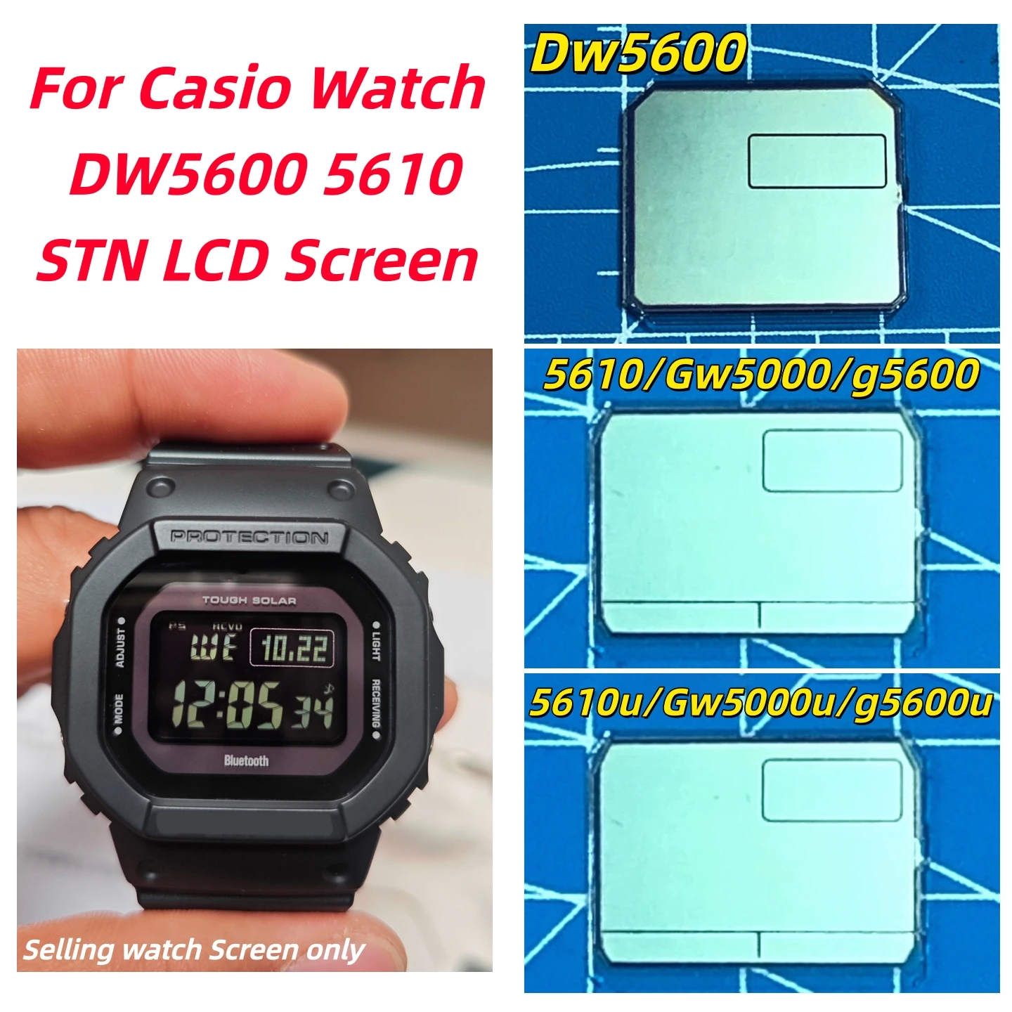 Фото Мод ЖК-экрана STN для часов Casio DW5600 5610 5610u GW5000 G5600 gw5000u, высококонтрастный сменный экран, только для замены дисплея №2