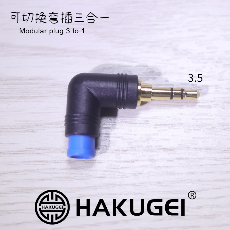 

Модульный гибкий штекер HAKUGEI 3 в 1 4.4BL 3.5ST 2.5BL