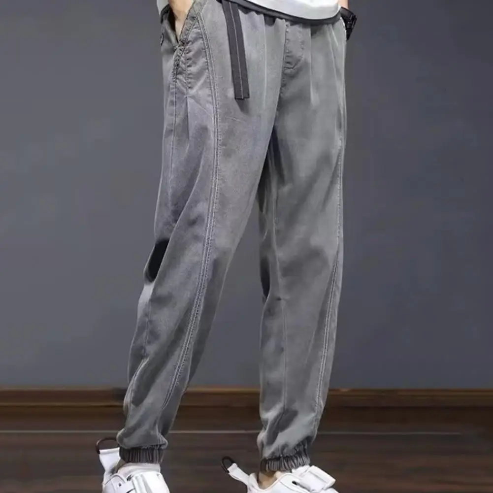 

Men Straight Pants Breathable Ice Silk Harem Trousers Elastic Waist Soft Stretchy with Pockets for Outdoor Activities Men Long