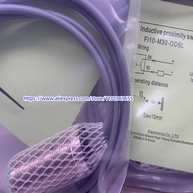 3 шт., новый сенсорный телефон