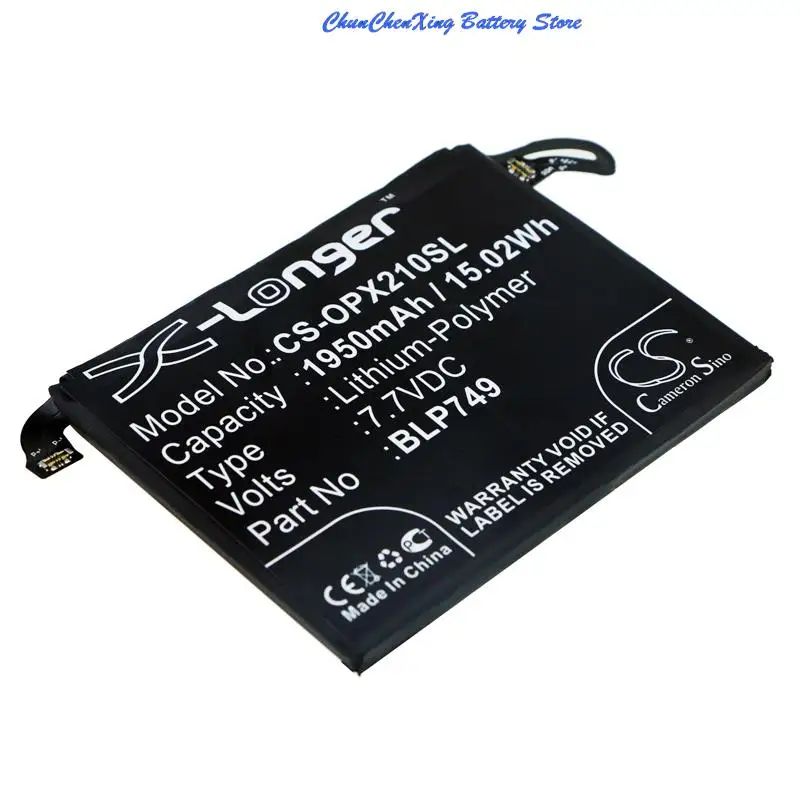 Аккумулятор BLP749 на 1950 мА · ч для OPPO Relme X2 Pro rmx830