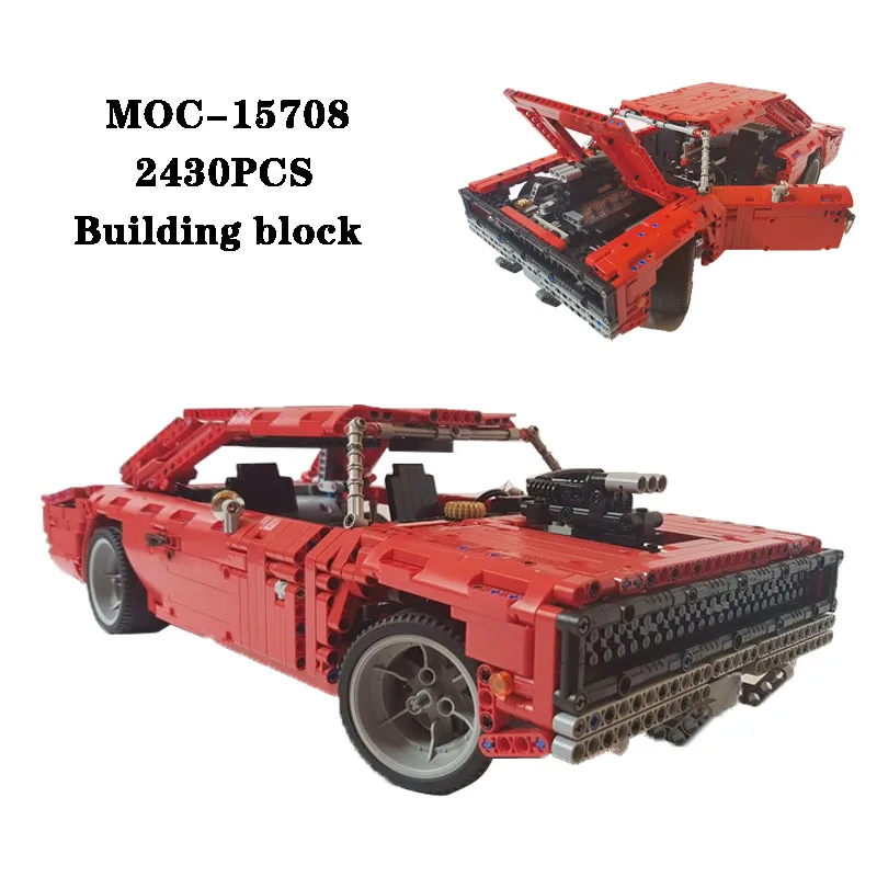 

Building block MOC-15708 classic sports car high difficulty splicing building block parts 2430PCS adult and children's toy gifts