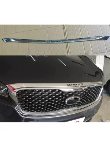 Хромированный АБС-пластик, передний бампер, решетка радиатора, крышка двигателя для Kia Sorento 2015, 2016, 2017, 2018, 2019, 2020