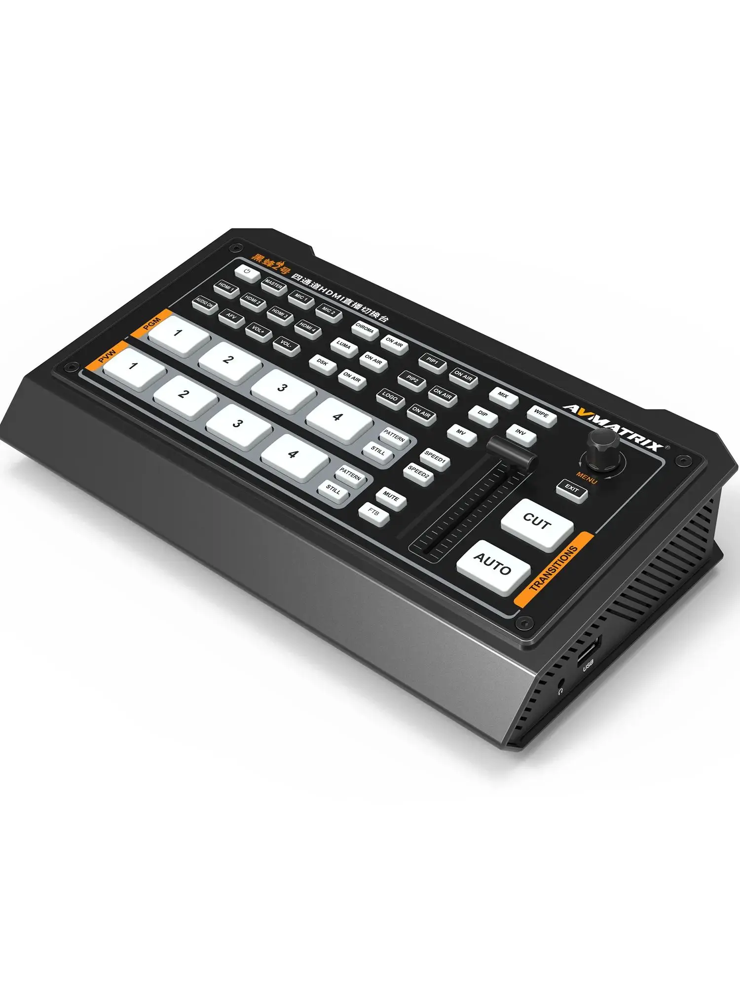 Фото AVMATRIX HVS0402U Переключатель видео Прямая трансляция MICRO 4-канальный HDMI-совместимый мульти-виходной мультиформатный аудиомикшер №2