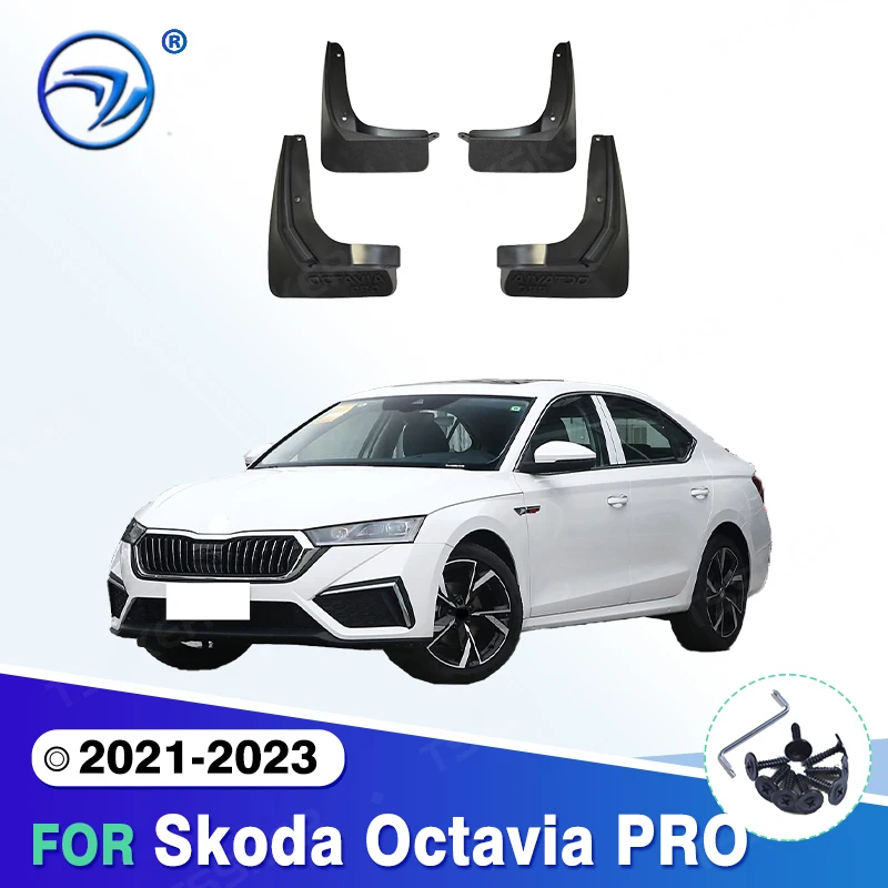 

Для Skoda Octavia PRO 2021 2022 2023, брызговики на крылья, брызговики, автомобильные аксессуары